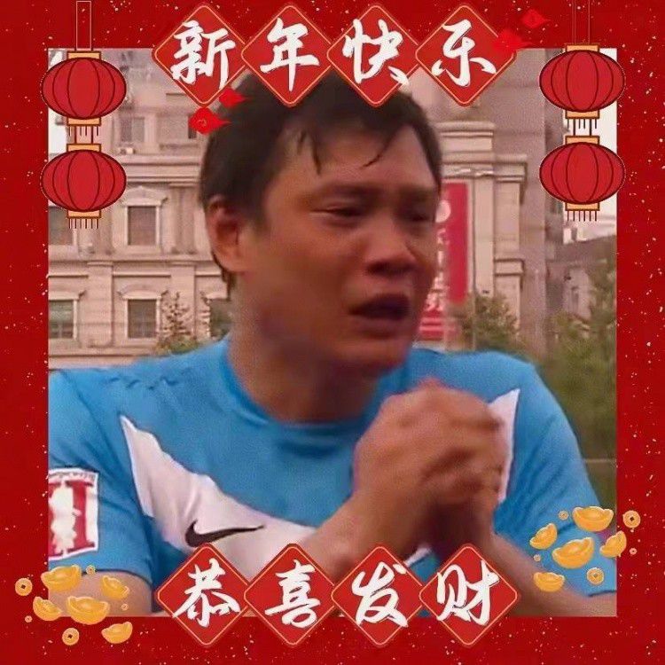 我们已经和小因扎吉共事了3年，每年我们都在成长，理应走在正确的道路上。